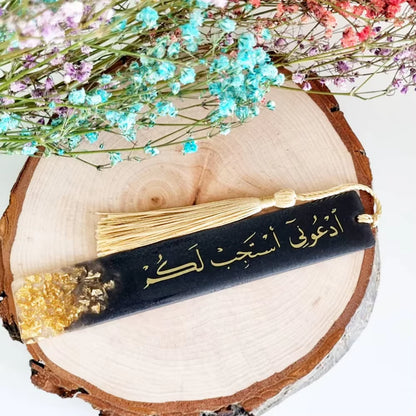Islamic Quran Bookmarks Resin Bookmark Ramadan Mubarak Eid Al-Fitr Muslim Islamic Hajj Umrah Khatmul Quran Aqeeqah Birthday Gift