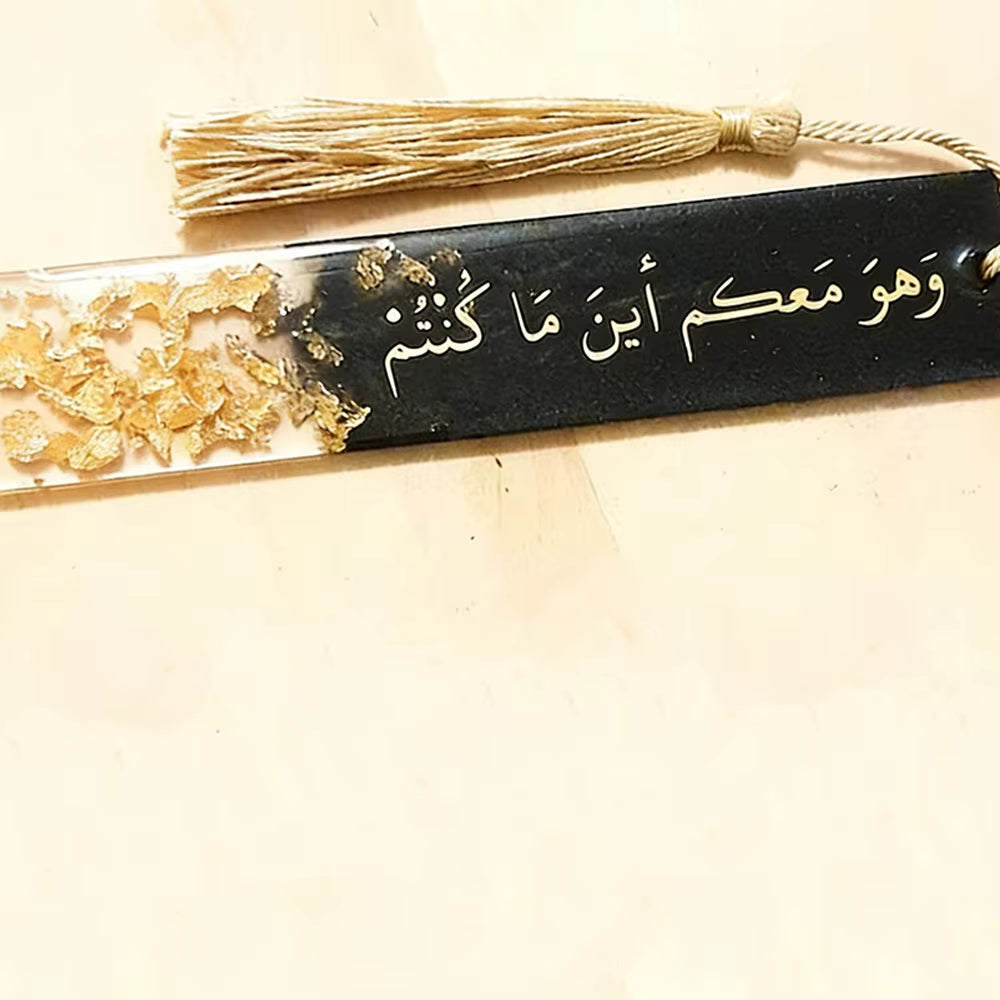 Islamic Quran Bookmarks Resin Bookmark Ramadan Mubarak Eid Al-Fitr Muslim Islamic Hajj Umrah Khatmul Quran Aqeeqah Birthday Gift