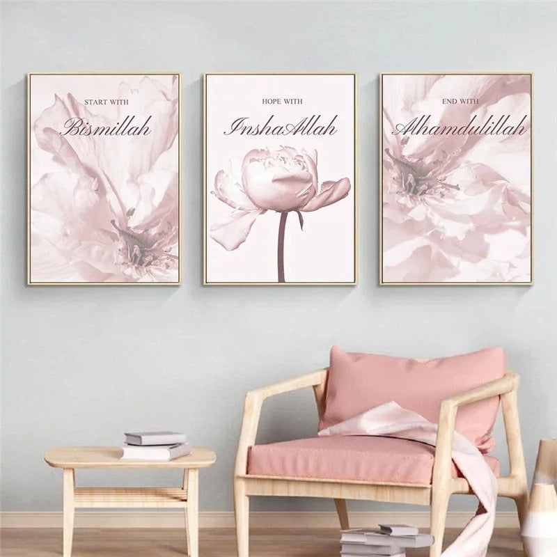 Start with Bismillah. End with Alhamduilillah luxury painting set