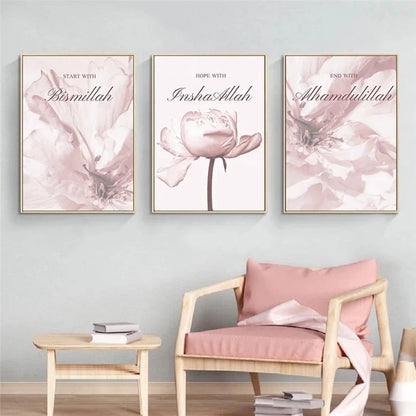 Start with Bismillah. End with Alhamduilillah luxury painting set